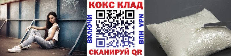 КОКАИН Columbia  Энем 