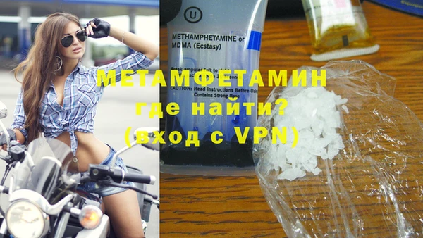MDMA Липки