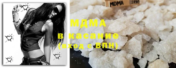 сатива Лиски