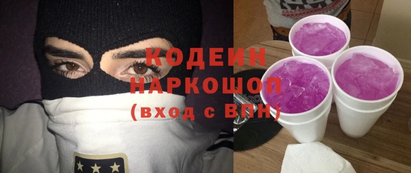 а пвп мука Лихославль