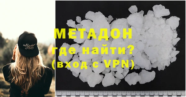 MDMA Липки