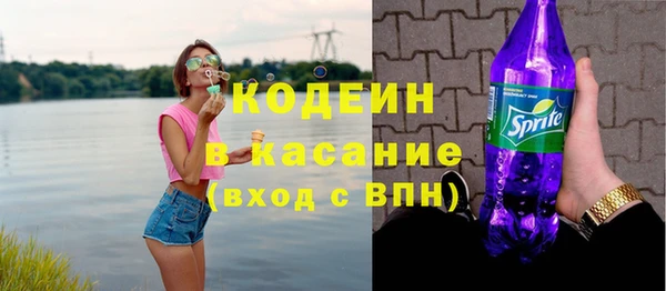 сатива Лиски