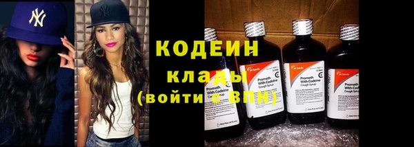 сатива Лиски