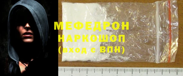 а пвп мука Лихославль