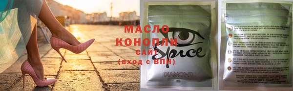 а пвп мука Лихославль