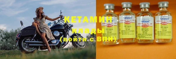 а пвп мука Лихославль
