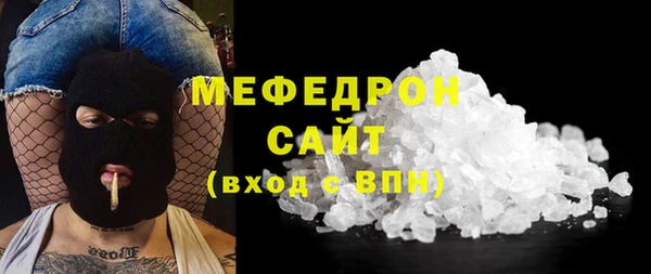 MDMA Липки