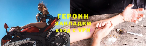 MDMA Липки