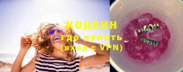 MDMA Липки