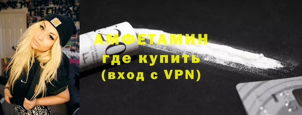 а пвп мука Лихославль