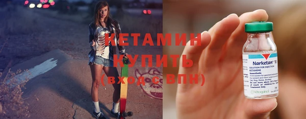 ГАЛЛЮЦИНОГЕННЫЕ ГРИБЫ Орехово-Зуево