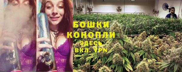 а пвп мука Лихославль