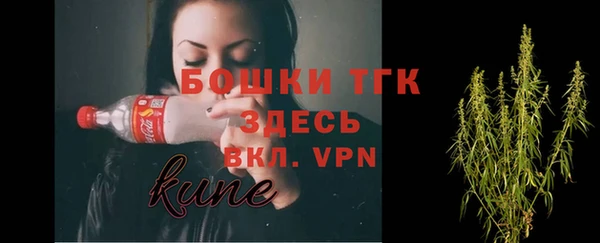 сатива Лиски
