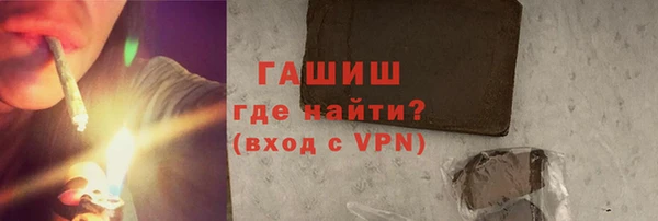 а пвп мука Лихославль