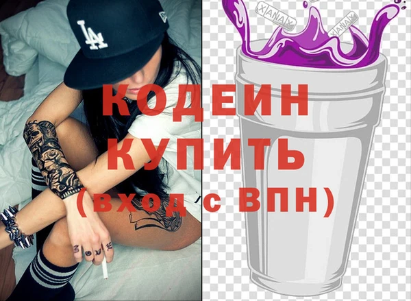 а пвп мука Лихославль