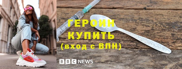 MDMA Липки
