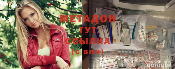 а пвп мука Лихославль