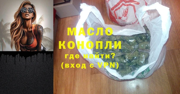 а пвп мука Лихославль