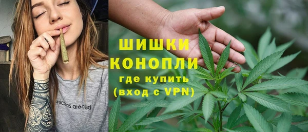 сатива Лиски