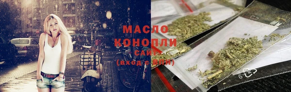 MDMA Липки