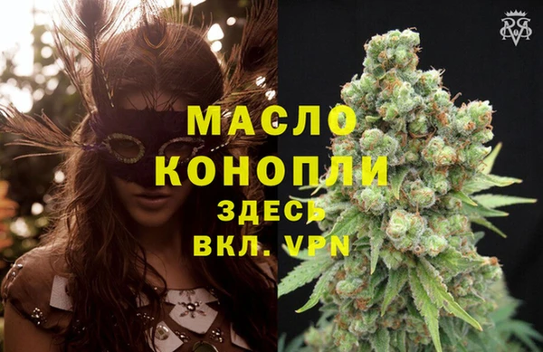 MDMA Липки