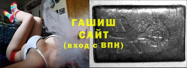 а пвп мука Лихославль