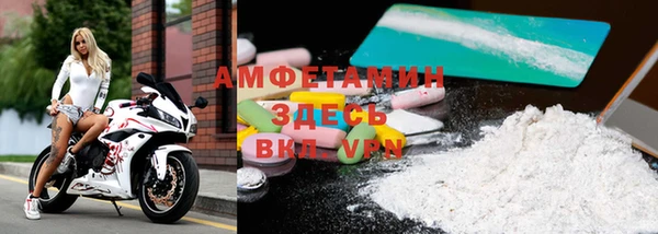 MDMA Липки