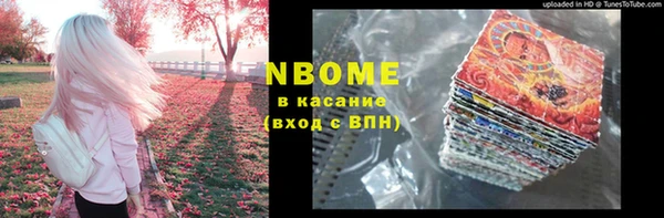 MDMA Липки