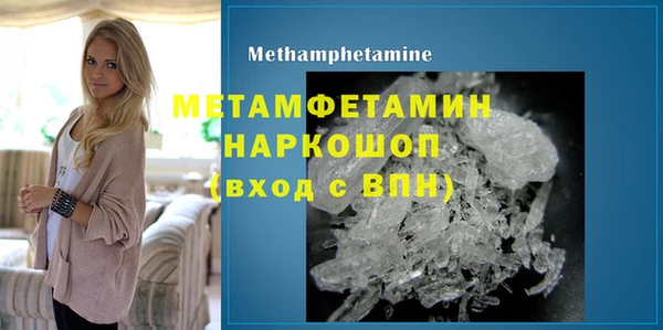 MDMA Липки