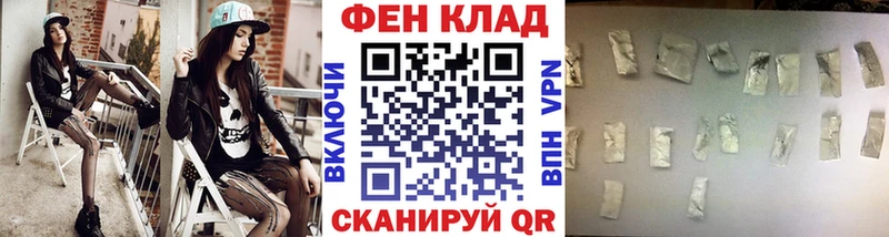 сколько стоит  Энем  Первитин мет 